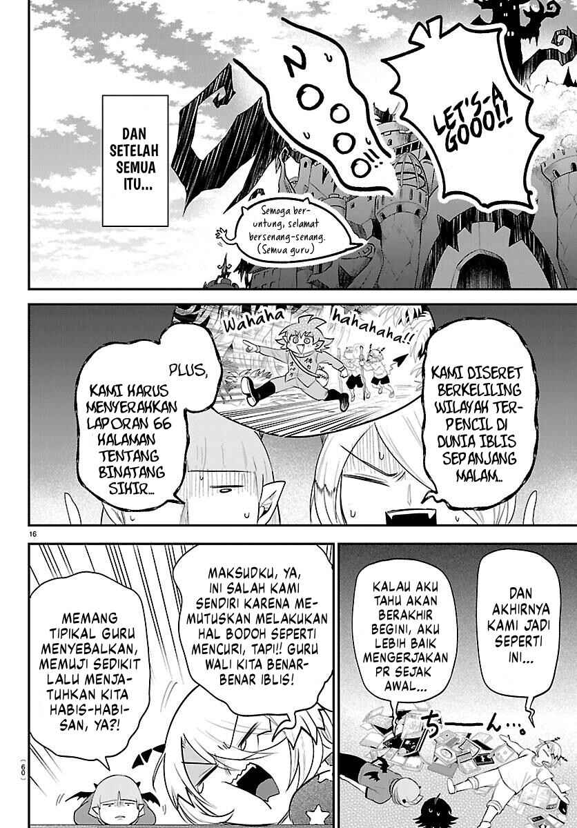 Mairimashita! Iruma-kun Chapter 426 - Page 16