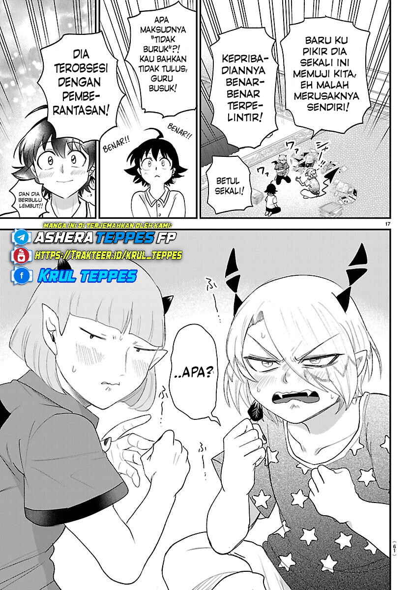 Mairimashita! Iruma-kun Chapter 426 - Page 17