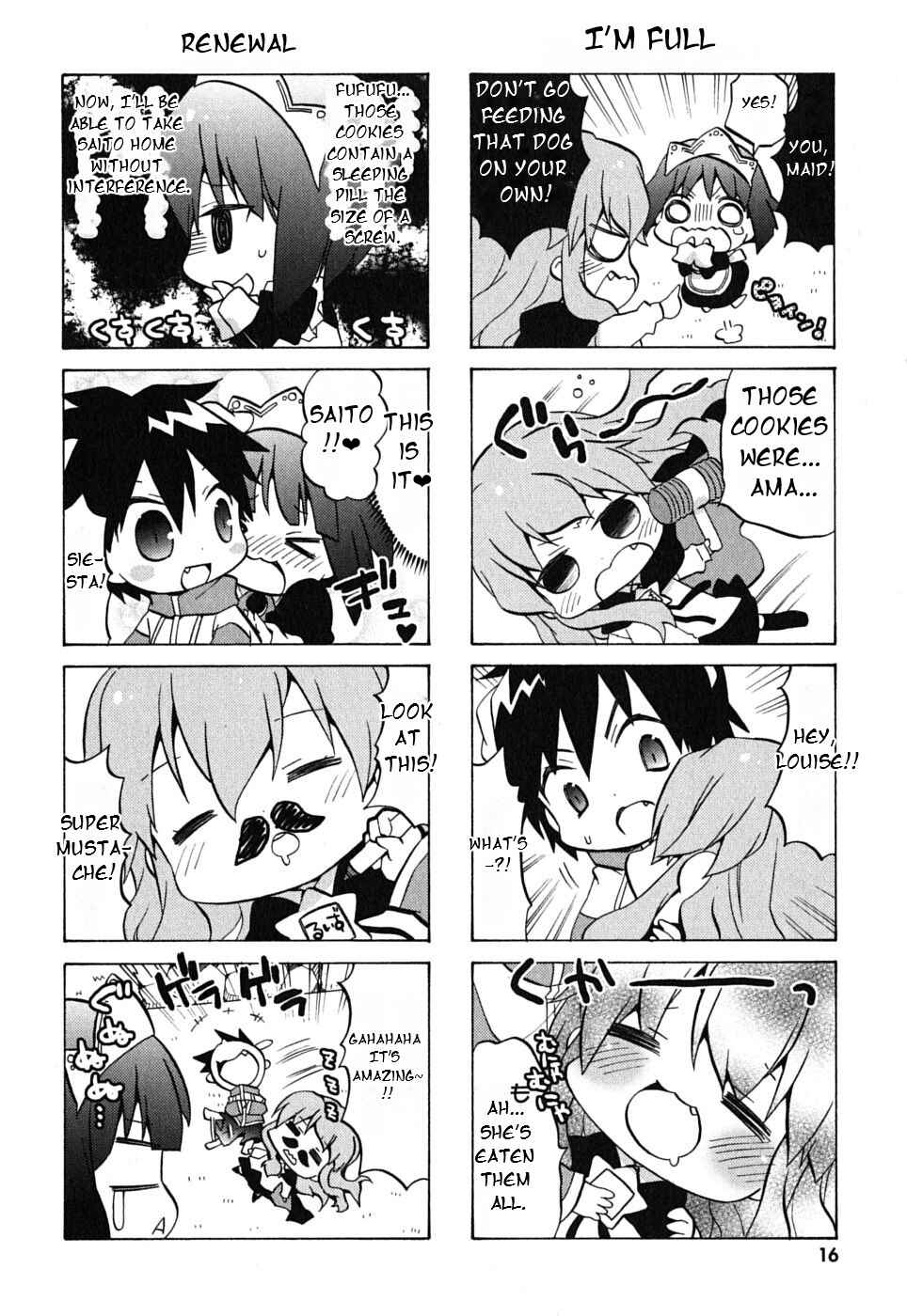 Zero no Chukaima - Yo–chien Nano! Chapter 2 - Page 5