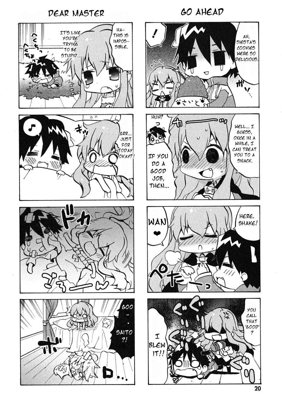 Zero no Chukaima - Yo–chien Nano! Chapter 2 - Page 9
