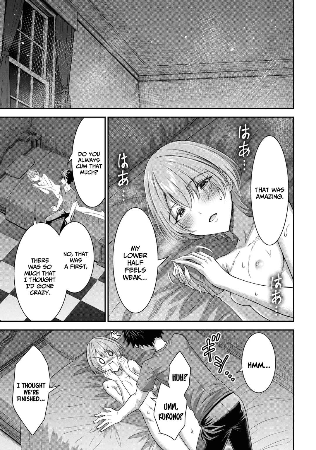 Kuro no Senki II - Isekai Teni Shita Boku ga Saikyou na no wa Bed no Ue dake no You desu Chapter 10.2 - Page 15