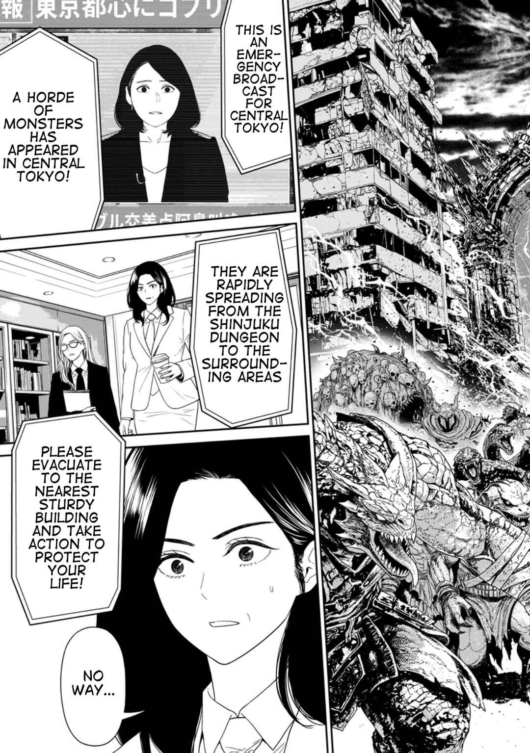 Dungeon de Tatakaitsuzukete 20-nen no Doutei Yuusha, Chijou ni Modottara Danjoubi 1:1000 no Sekai Datta Chapter 4.1 - Page 12