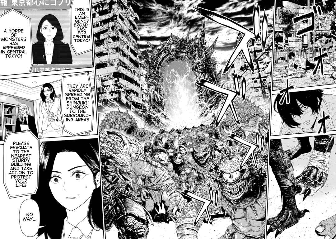 Dungeon de Tatakaitsuzukete 20-nen no Doutei Yuusha, Chijou ni Modottara Danjoubi 1:1000 no Sekai Datta Chapter 4.1 - Page 13