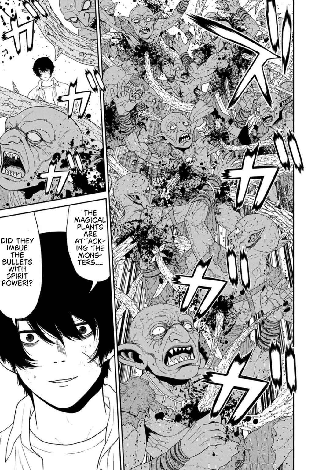 Dungeon de Tatakaitsuzukete 20-nen no Doutei Yuusha, Chijou ni Modottara Danjoubi 1:1000 no Sekai Datta Chapter 4.1 - Page 6