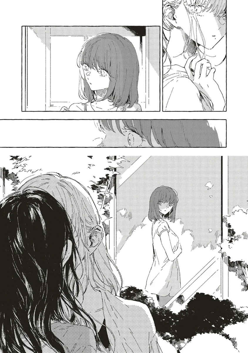 Kono Koi wo Hoshi ni wa Negawanai Chapter 13 - Page 34