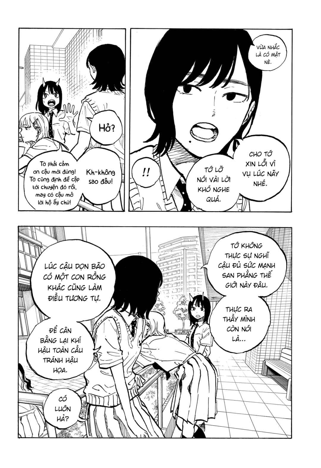 Ruri Dragon Chapter 39 - Page 10