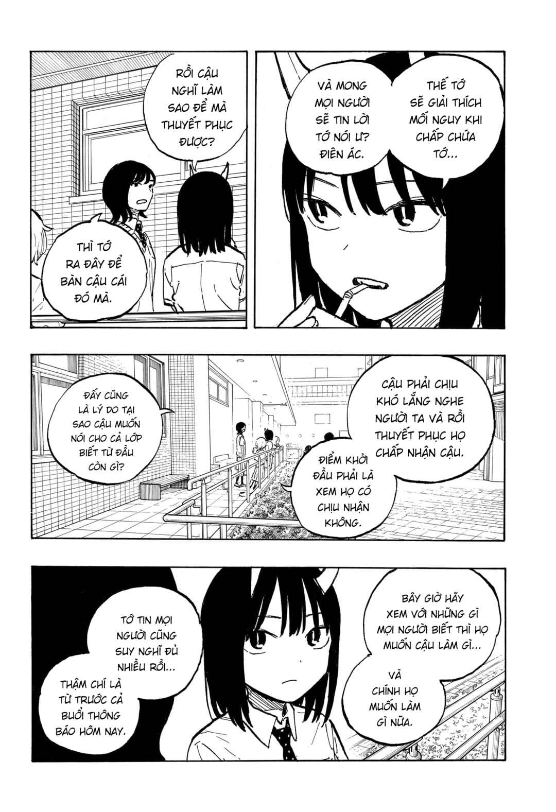 Ruri Dragon Chapter 39 - Page 12