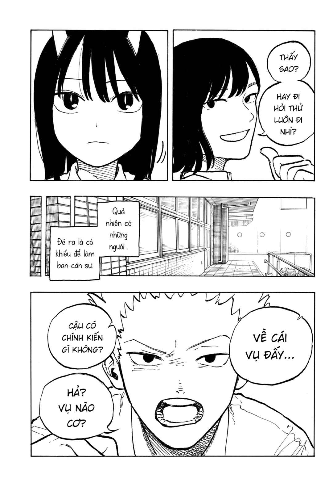 Ruri Dragon Chapter 39 - Page 13
