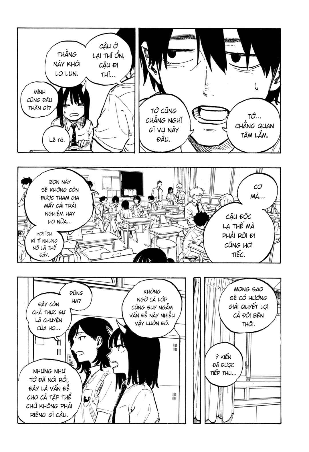 Ruri Dragon Chapter 39 - Page 16