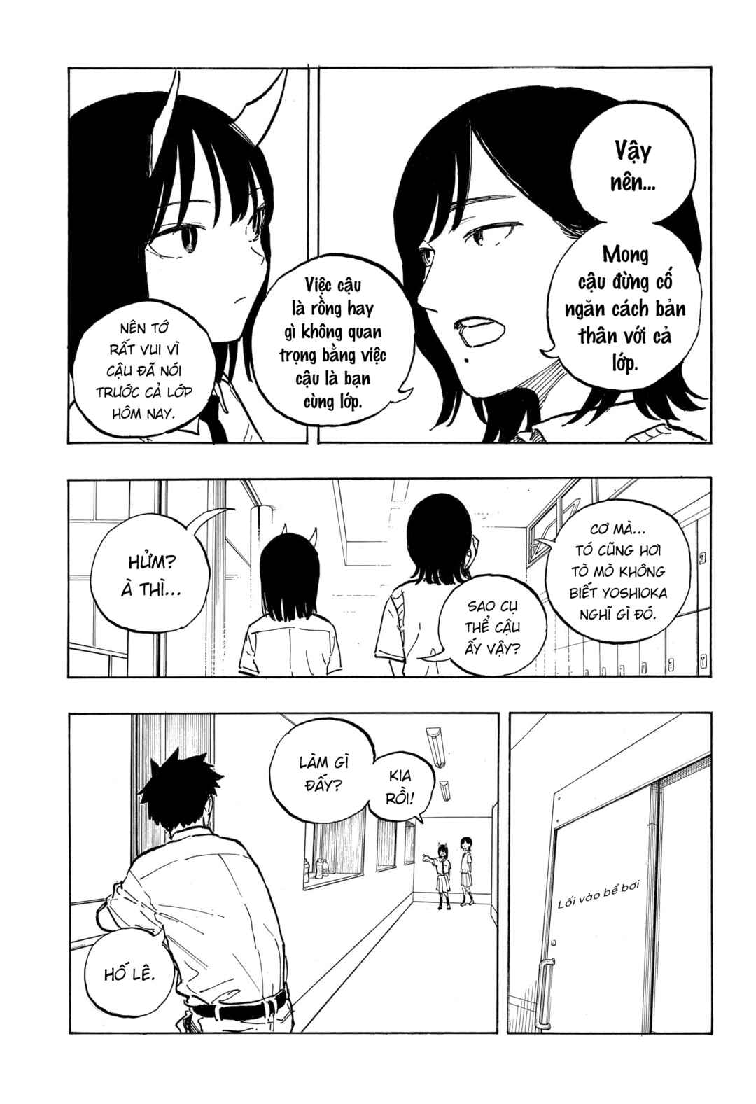 Ruri Dragon Chapter 39 - Page 17