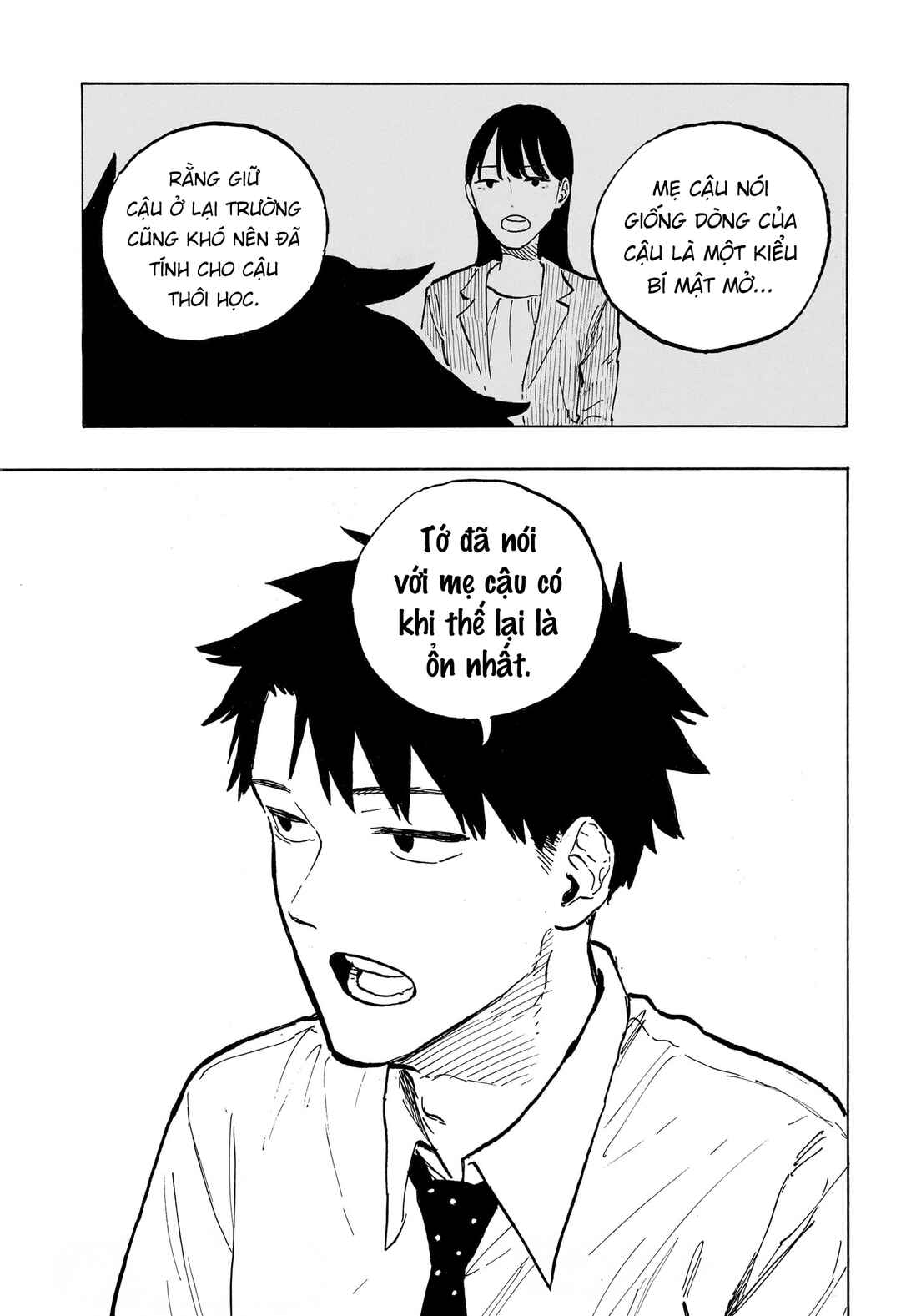Ruri Dragon Chapter 39 - Page 19
