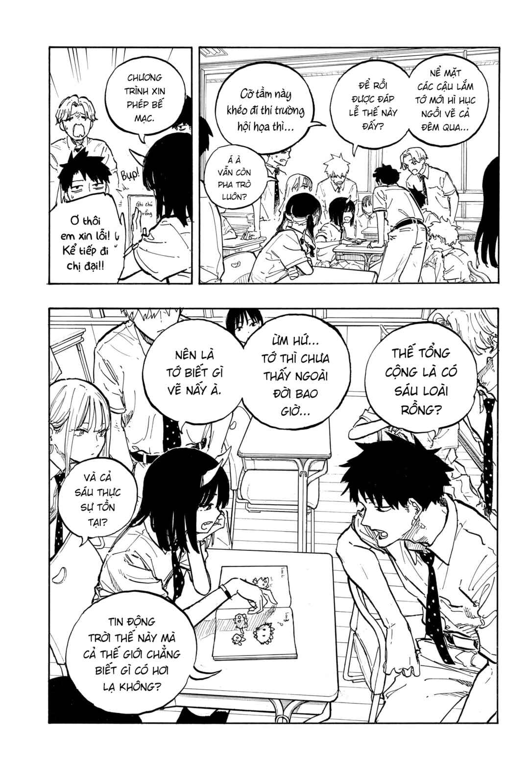 Ruri Dragon Chapter 39 - Page 3