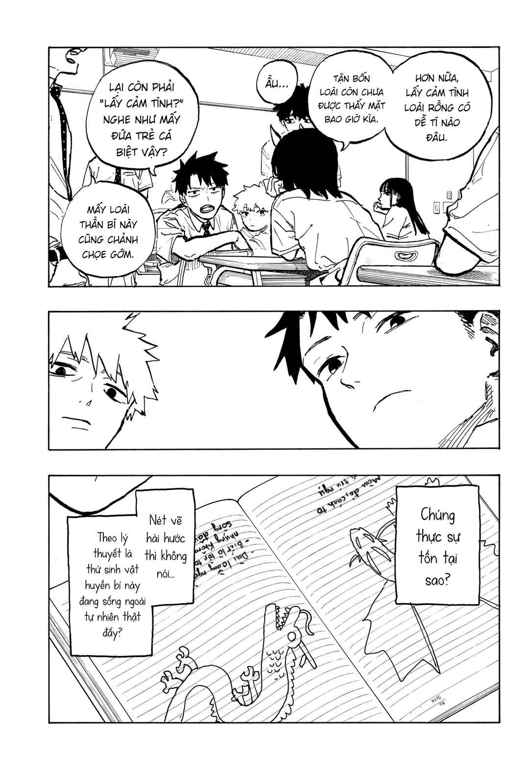 Ruri Dragon Chapter 39 - Page 5