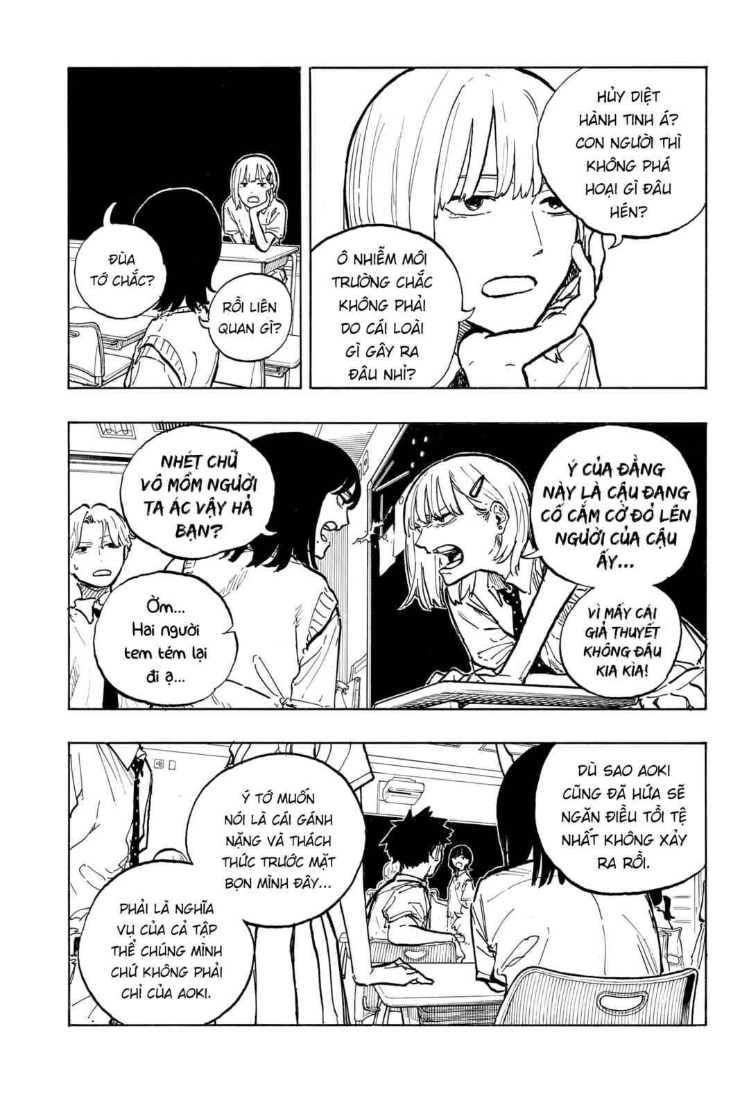 Ruri Dragon Chapter 39 - Page 7