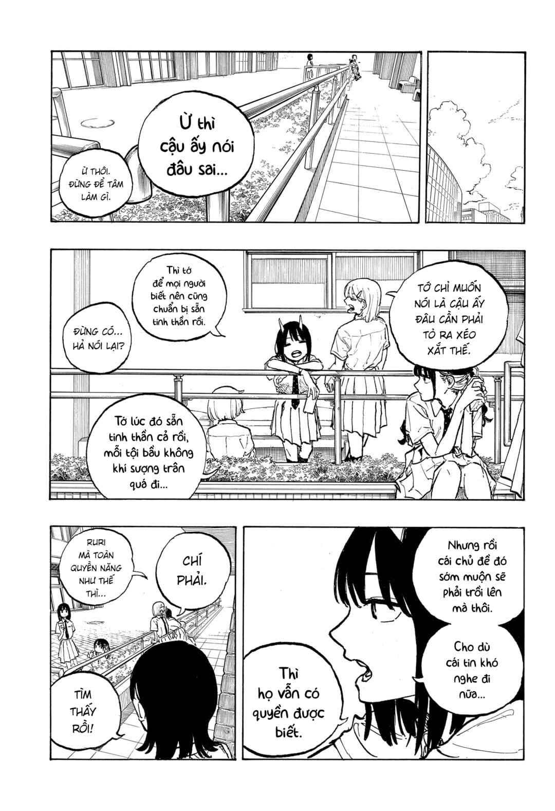 Ruri Dragon Chapter 39 - Page 9