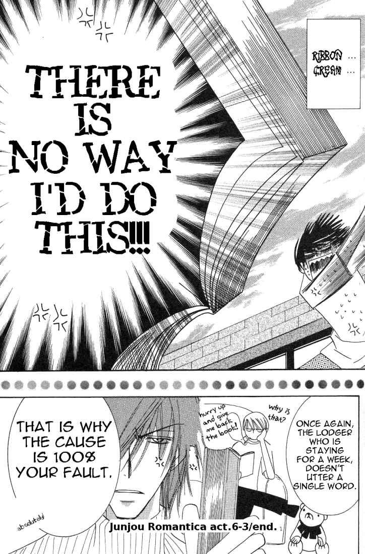 Junjou Romantica Chapter 15.3 - Page 3