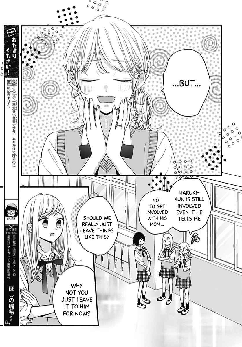 Miniamaru Kareshi Chapter 63 - Page 14
