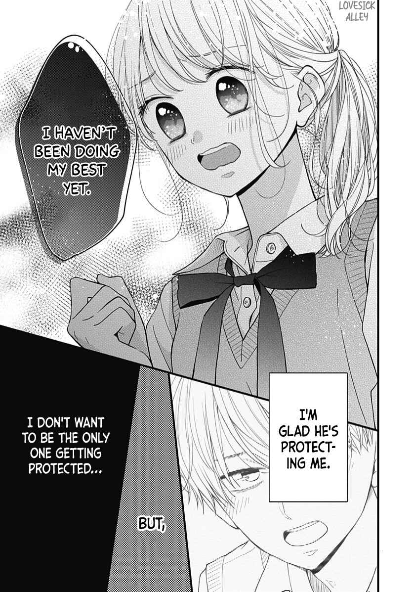 Miniamaru Kareshi Chapter 63 - Page 16