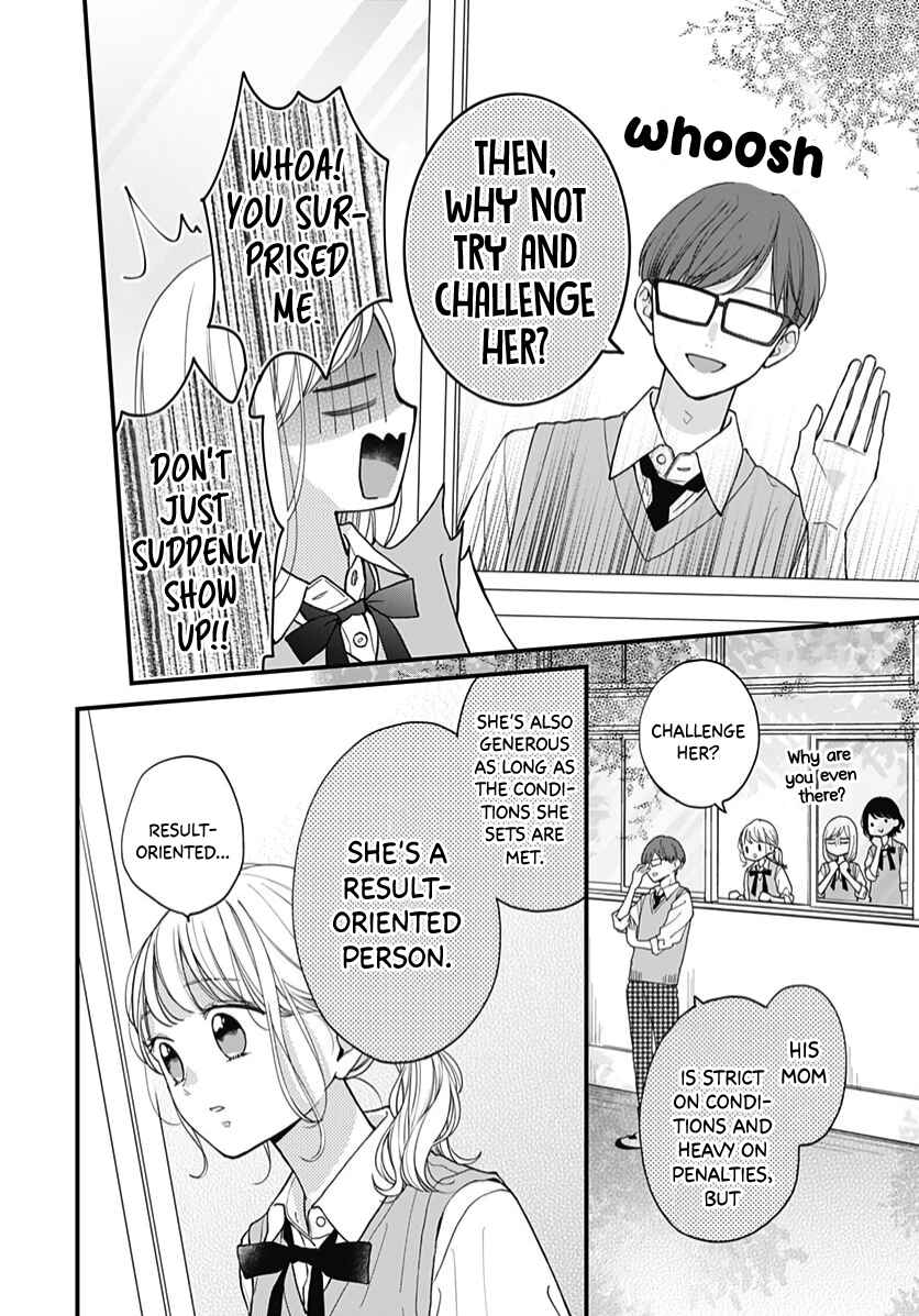 Miniamaru Kareshi Chapter 63 - Page 17