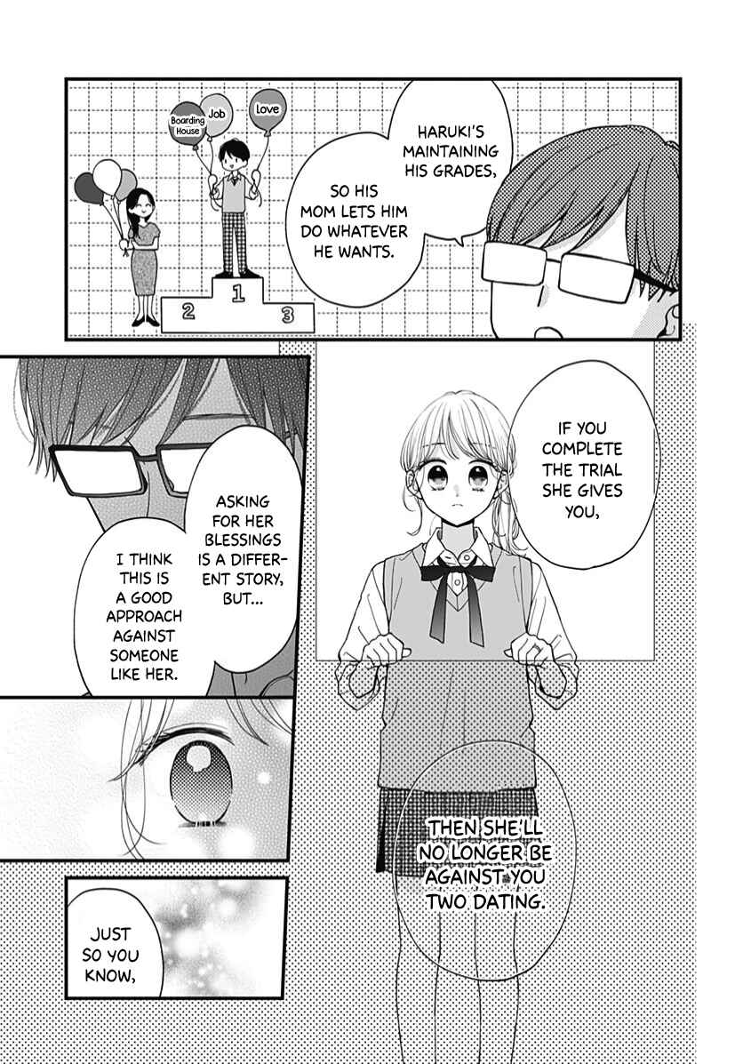 Miniamaru Kareshi Chapter 63 - Page 18