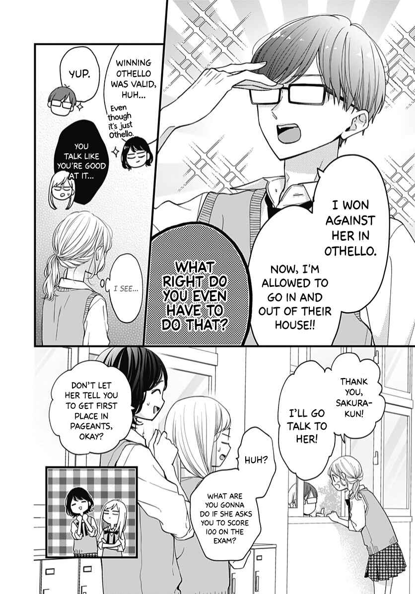 Miniamaru Kareshi Chapter 63 - Page 19