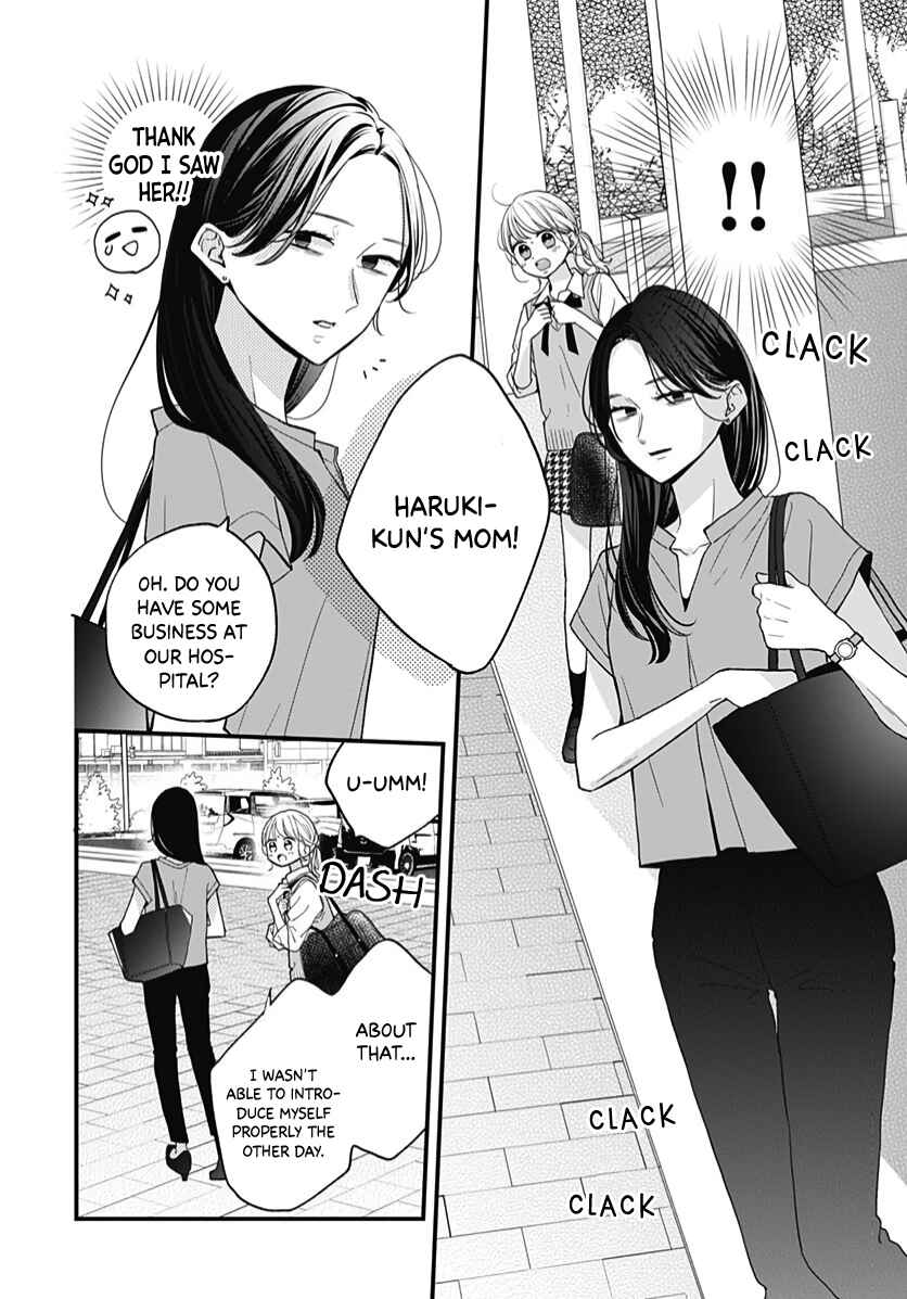 Miniamaru Kareshi Chapter 63 - Page 23