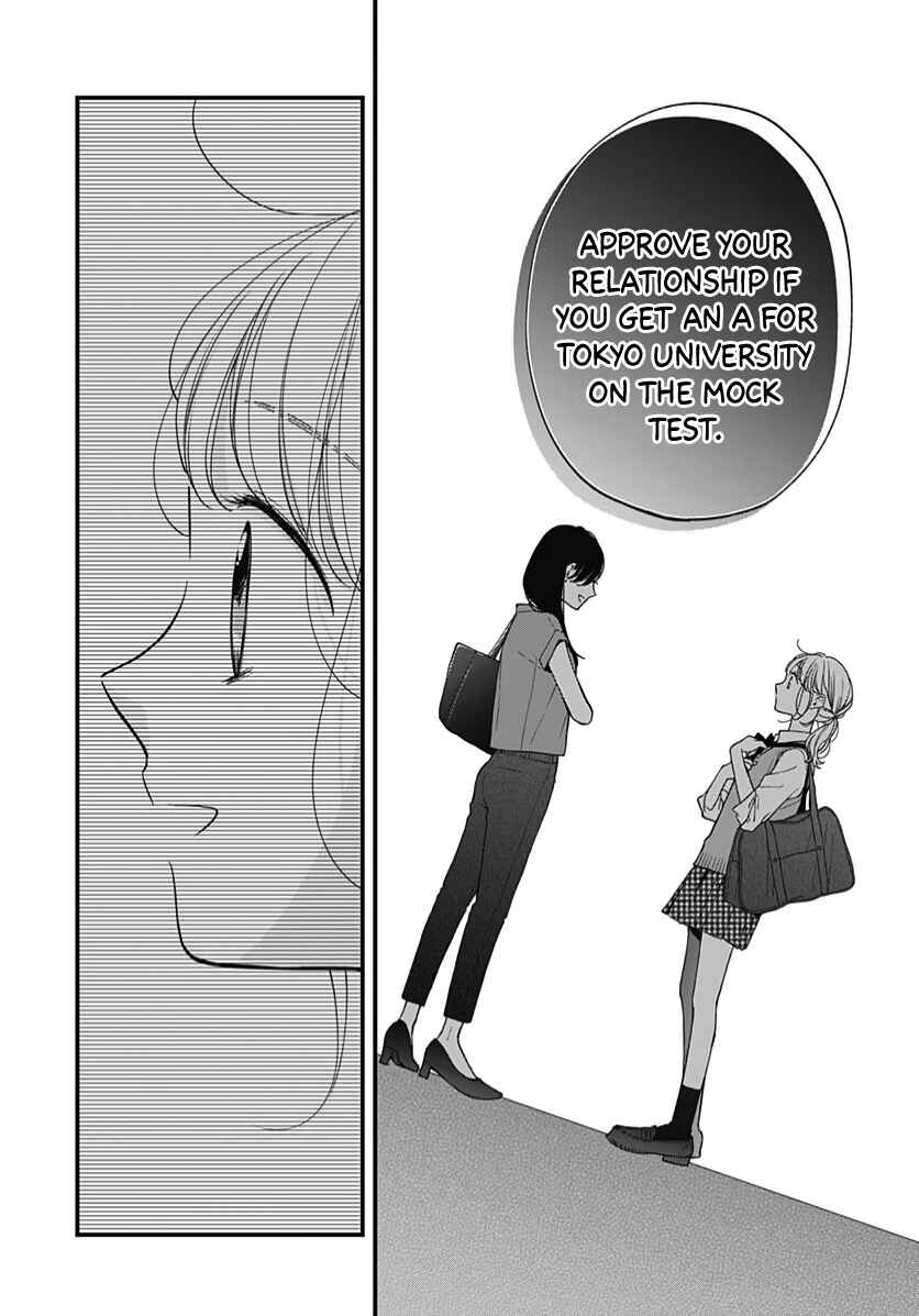 Miniamaru Kareshi Chapter 63 - Page 27