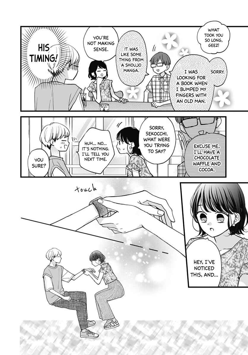 Miniamaru Kareshi Chapter 63 - Page 35