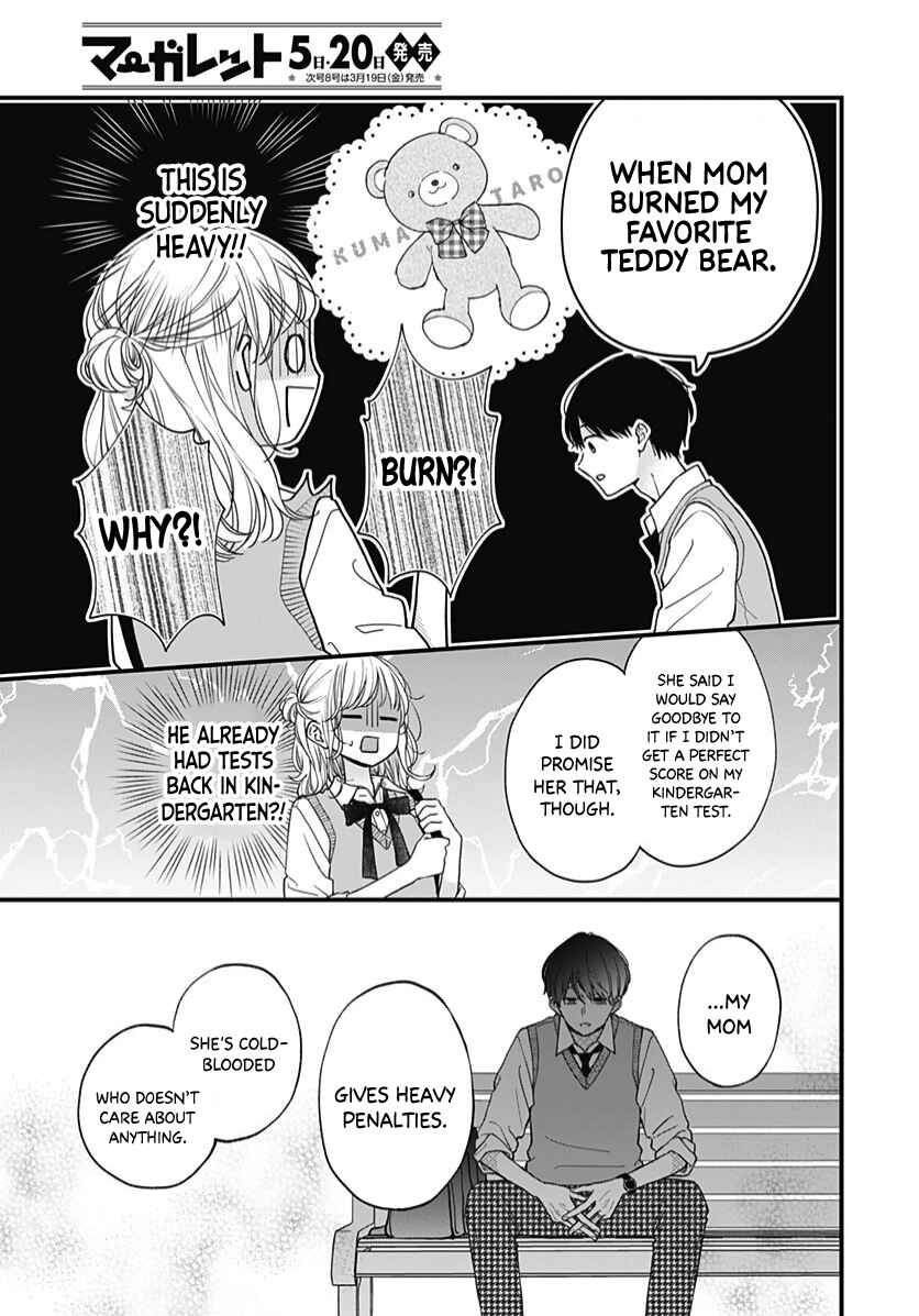 Miniamaru Kareshi Chapter 63 - Page 6