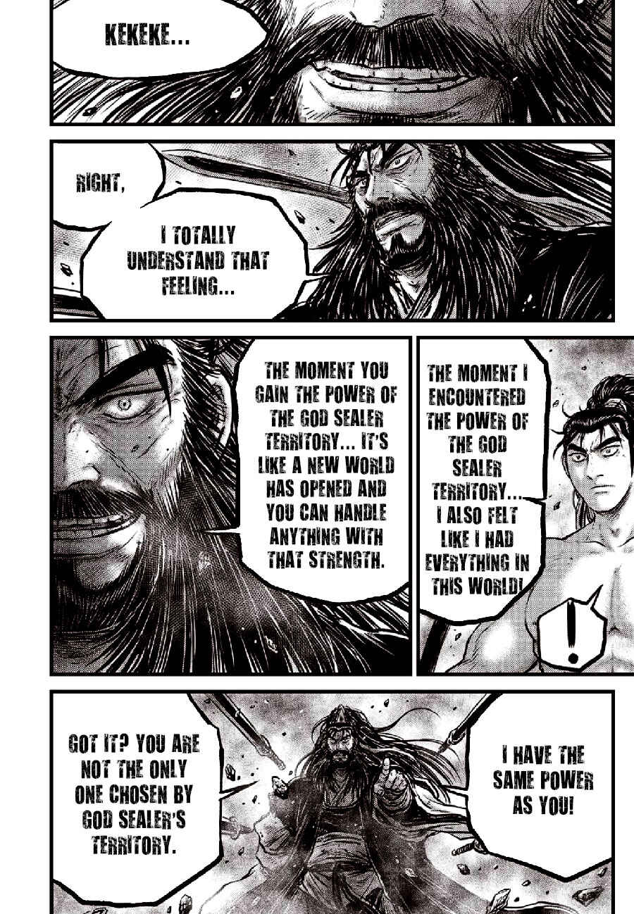 Yeolhyeol Gangho Chapter 653 - Page 16