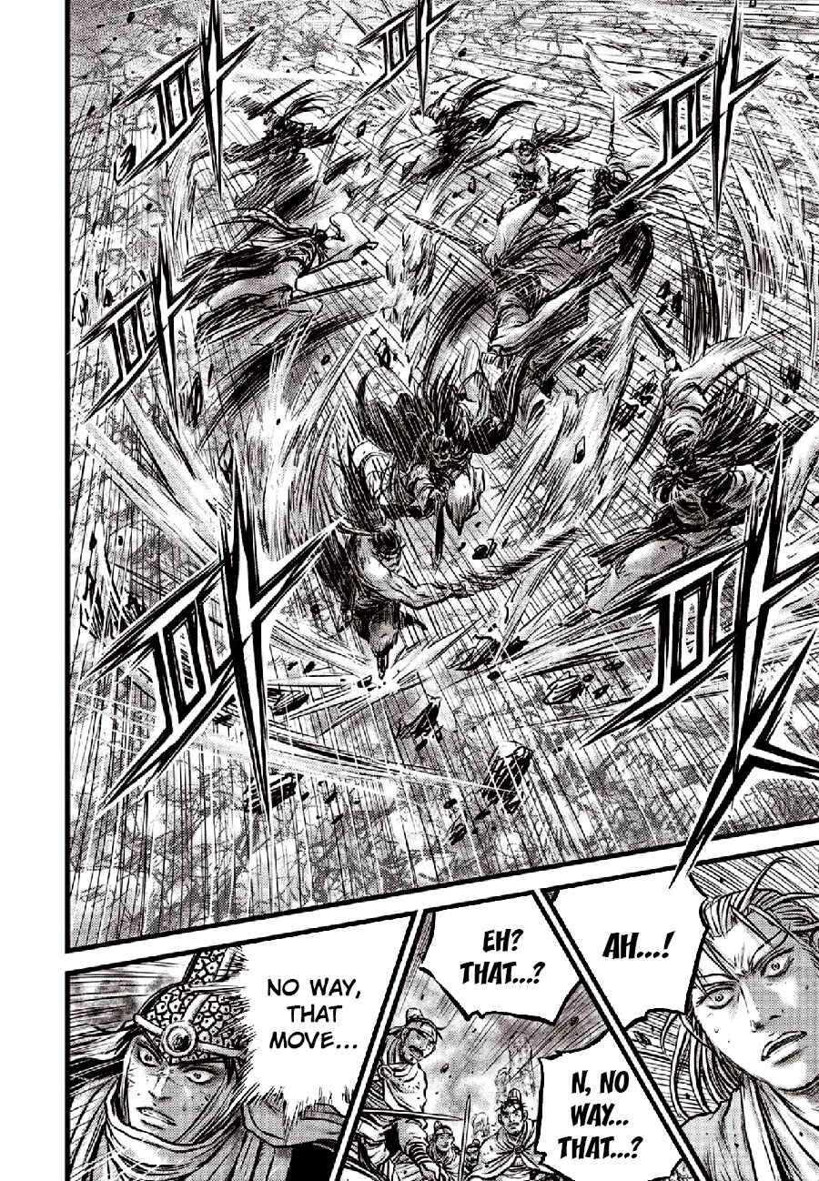 Yeolhyeol Gangho Chapter 653 - Page 20