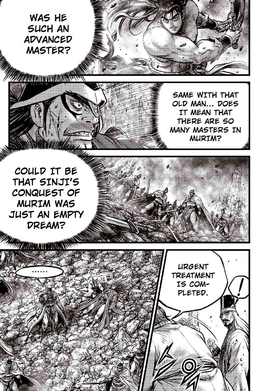 Yeolhyeol Gangho Chapter 653 - Page 7