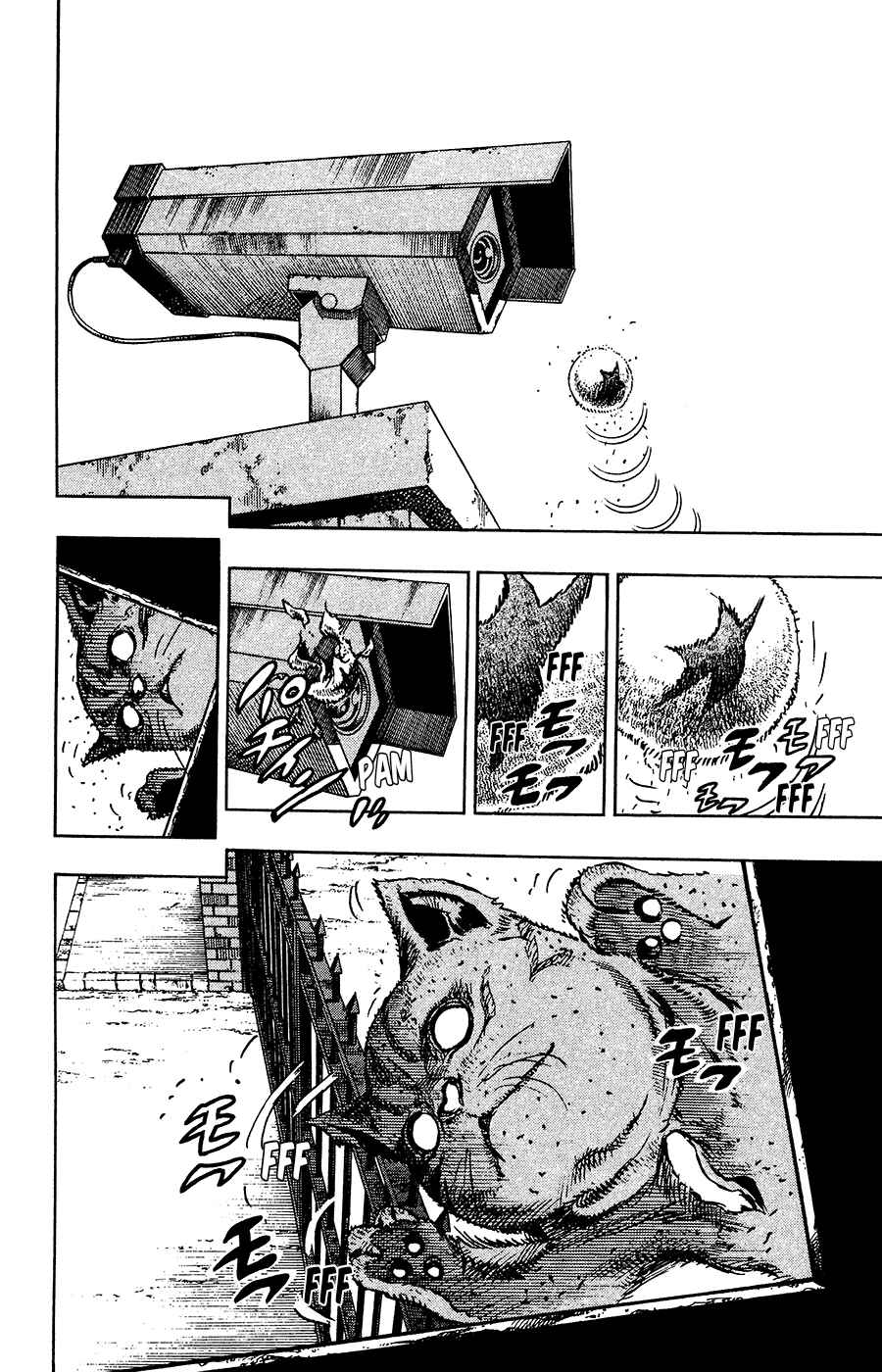 JoJo no Kimyou na Bouken: Part 8 - JoJolion Chapter 12 - Page 16
