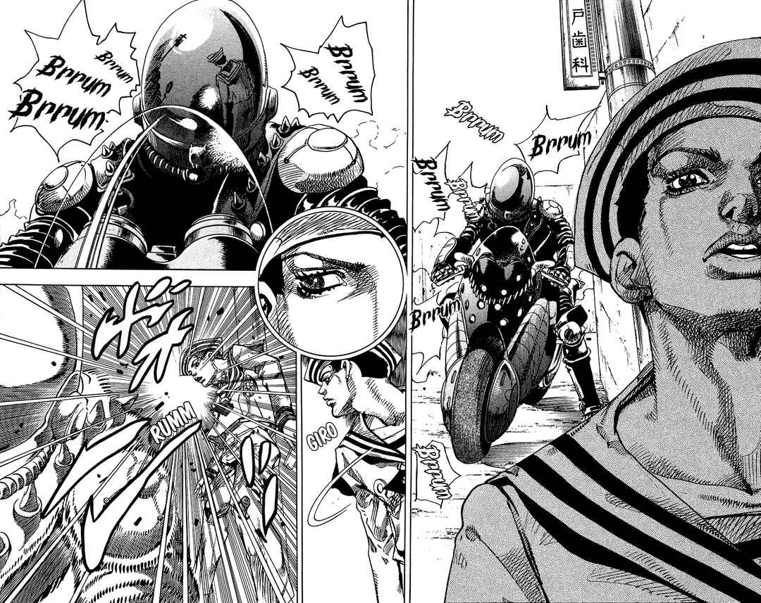 JoJo no Kimyou na Bouken: Part 8 - JoJolion Chapter 12 - Page 32