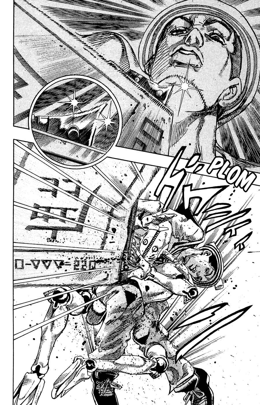 JoJo no Kimyou na Bouken: Part 8 - JoJolion Chapter 12 - Page 34
