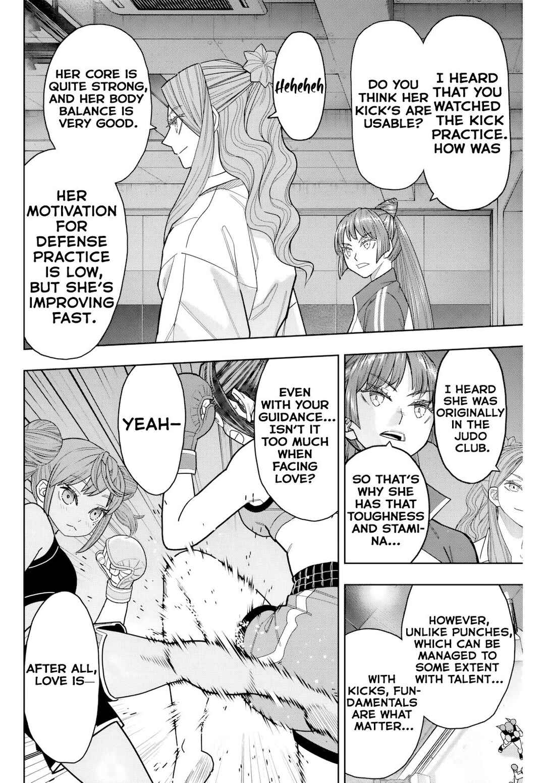 Hatch Potch Panch Chapter 14 - Page 16