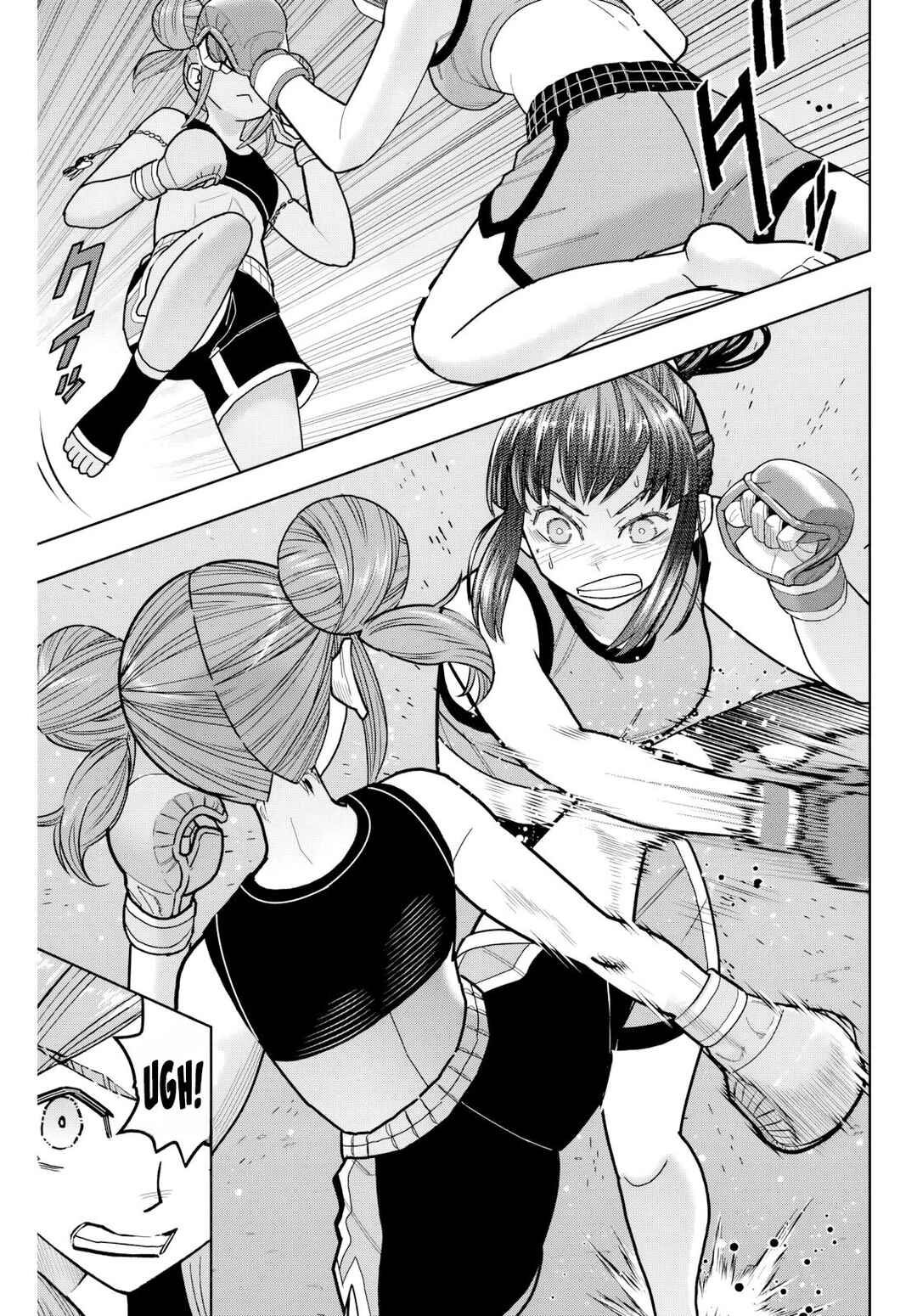 Hatch Potch Panch Chapter 14 - Page 17