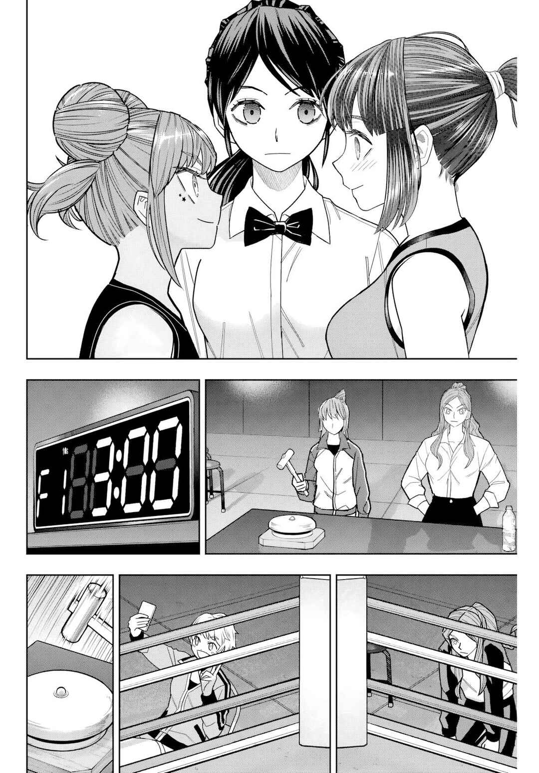 Hatch Potch Panch Chapter 14 - Page 6