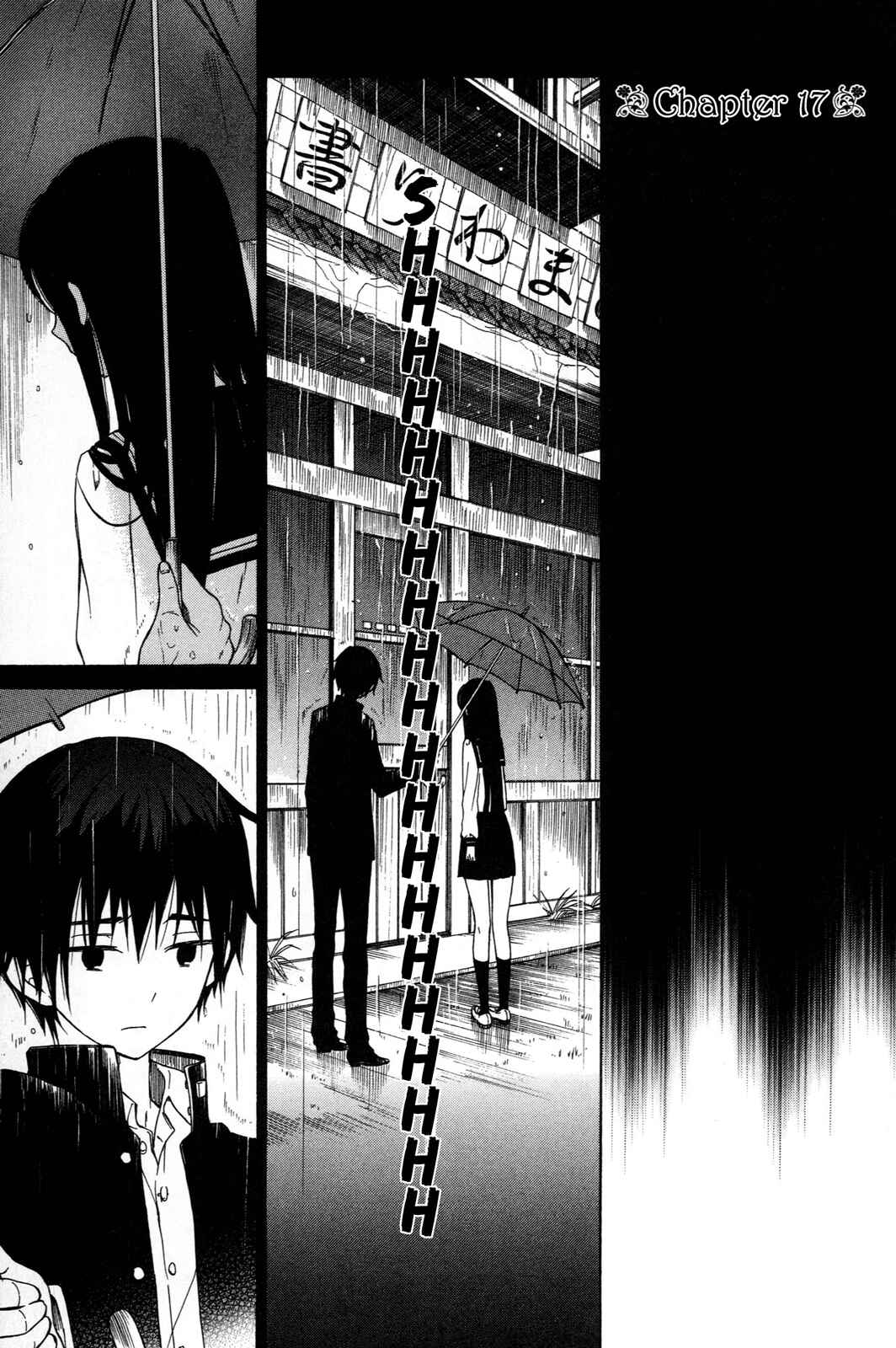 Himawari-san Chapter 17 - Page 1