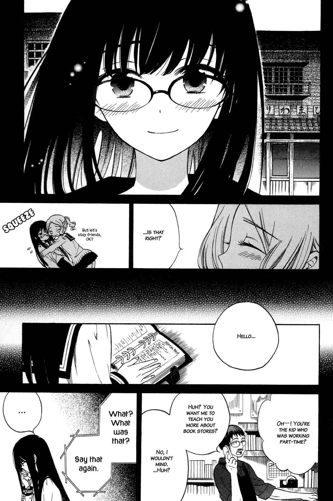 Himawari-san Chapter 17 - Page 11
