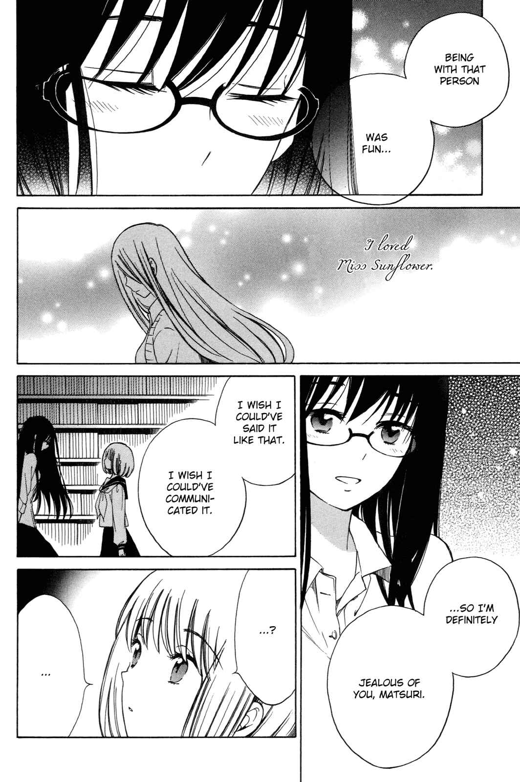 Himawari-san Chapter 17 - Page 18