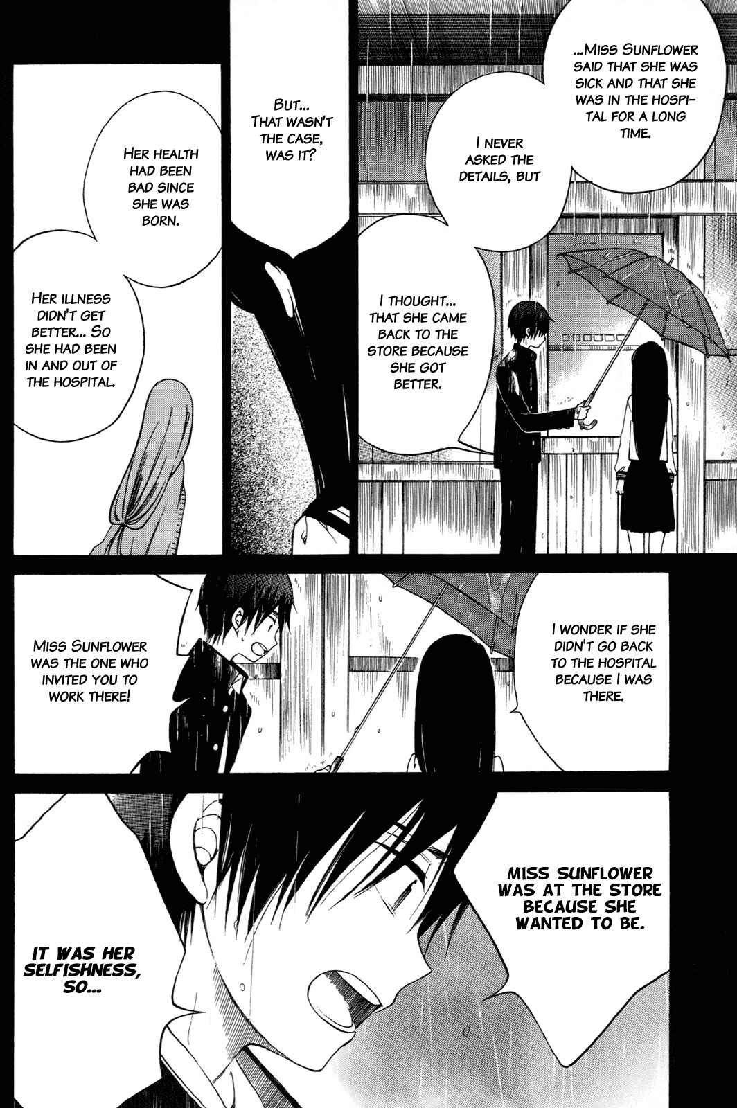 Himawari-san Chapter 17 - Page 2