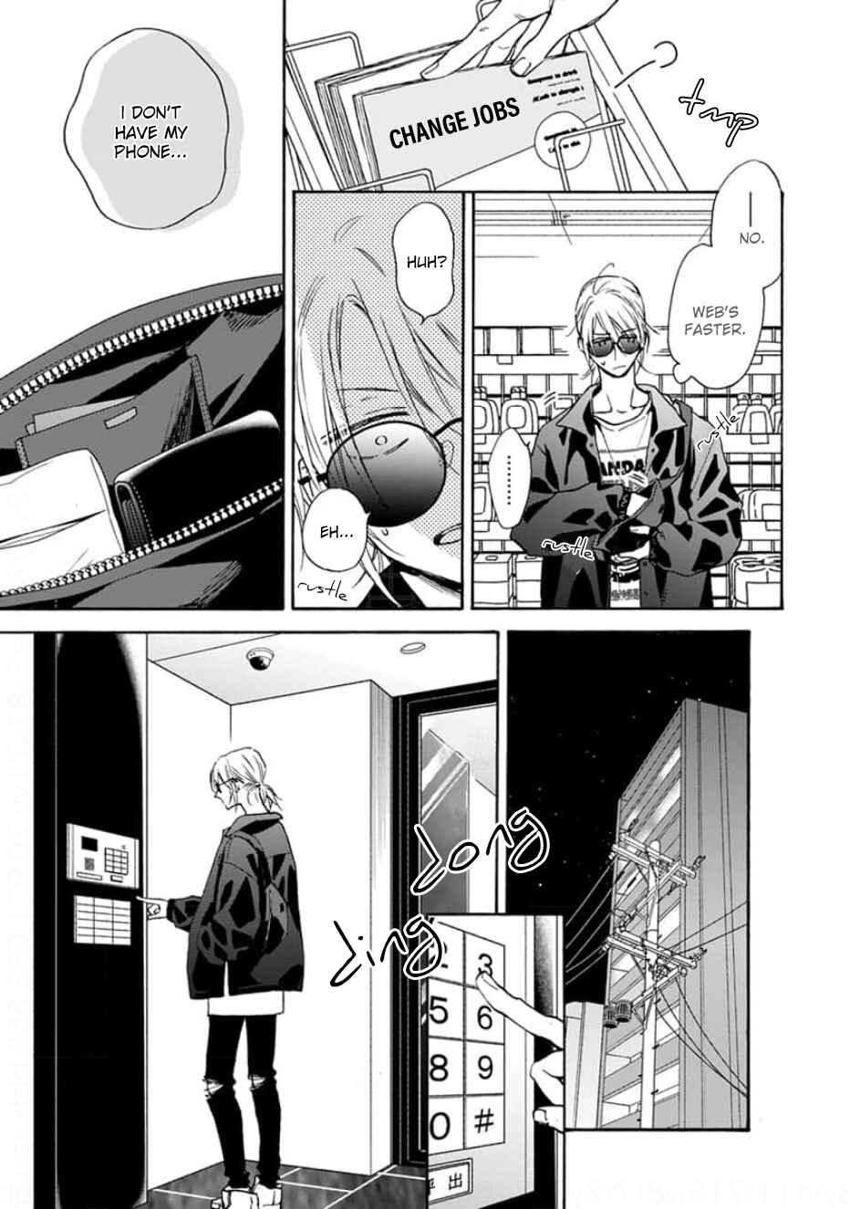 Ruby Red wo Kamikudaku Chapter 5 - Page 10