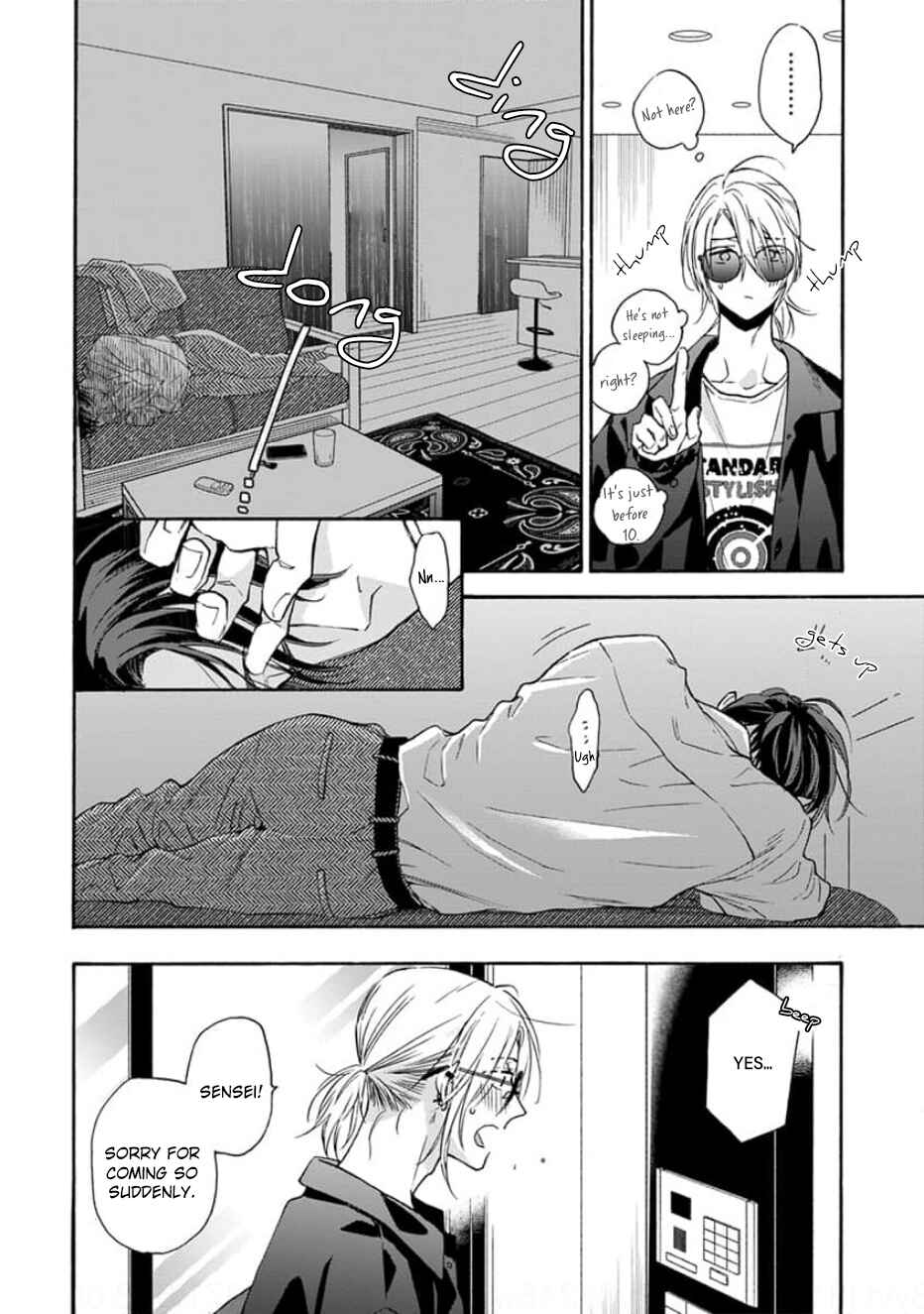 Ruby Red wo Kamikudaku Chapter 5 - Page 11