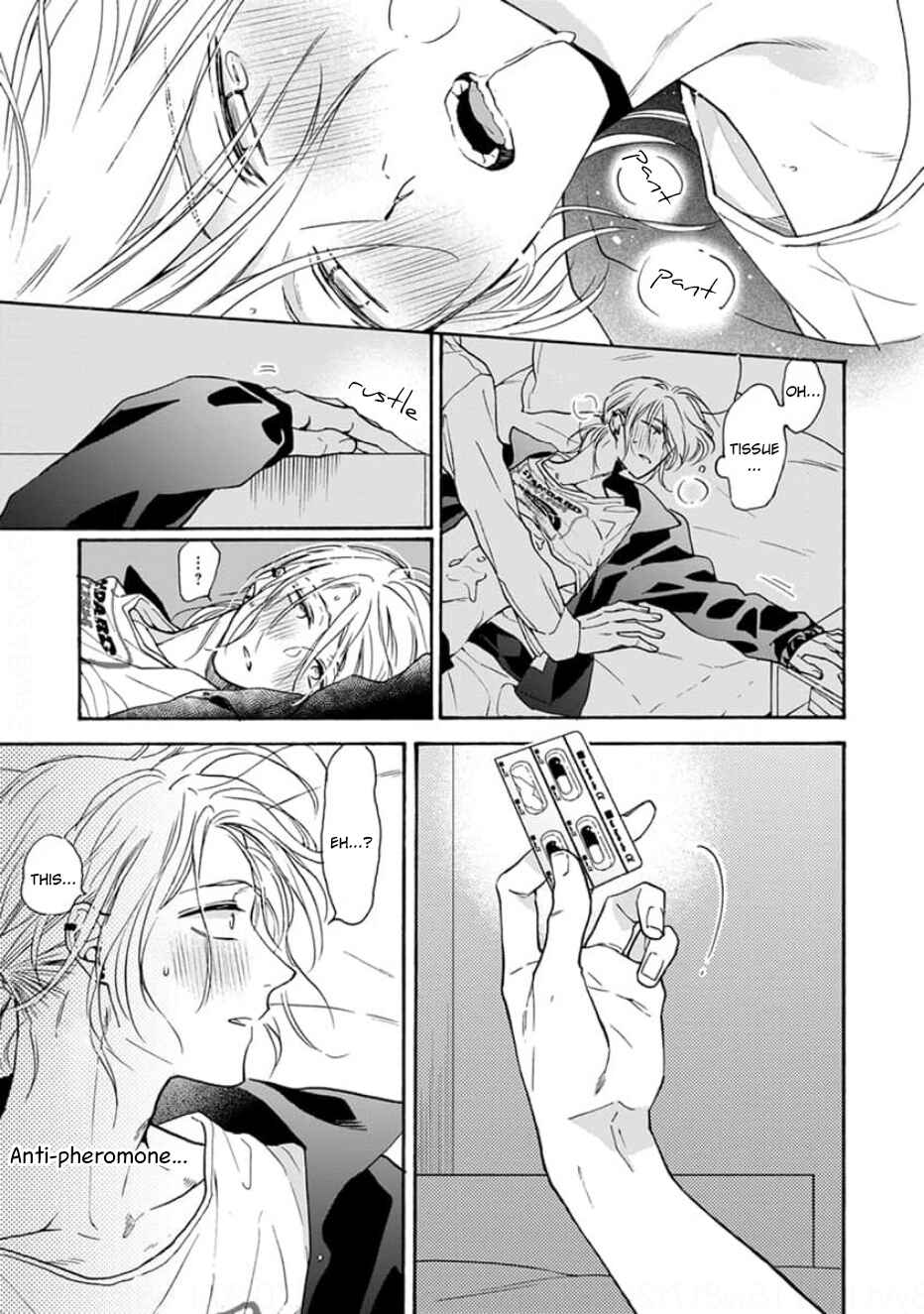 Ruby Red wo Kamikudaku Chapter 5 - Page 20
