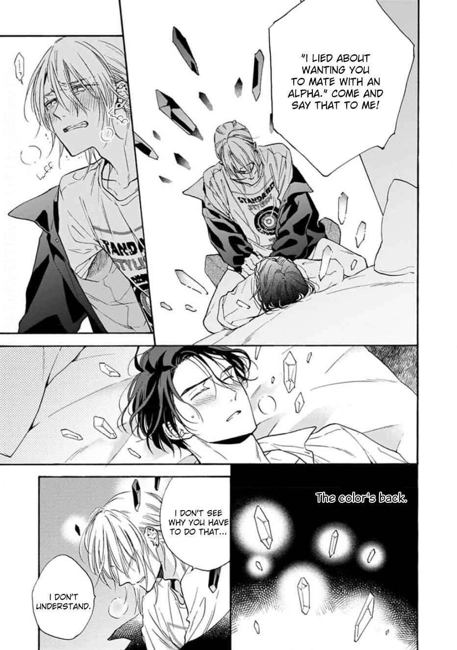 Ruby Red wo Kamikudaku Chapter 5 - Page 26