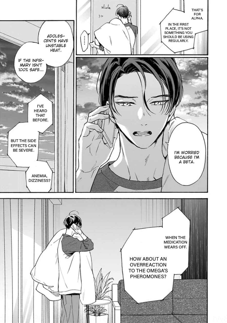 Ruby Red wo Kamikudaku Chapter 5 - Page 4