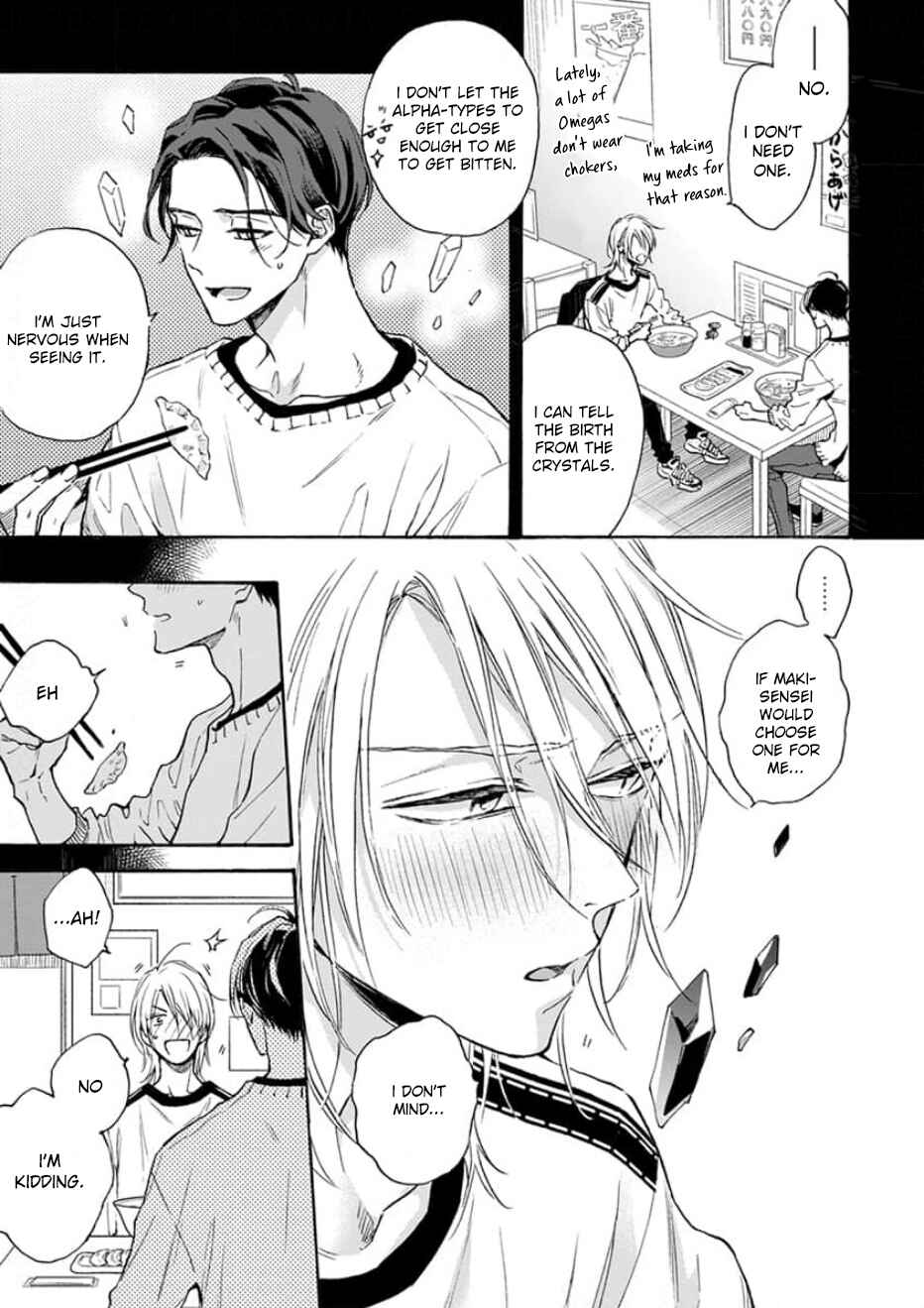 Ruby Red wo Kamikudaku Chapter 5 - Page 8