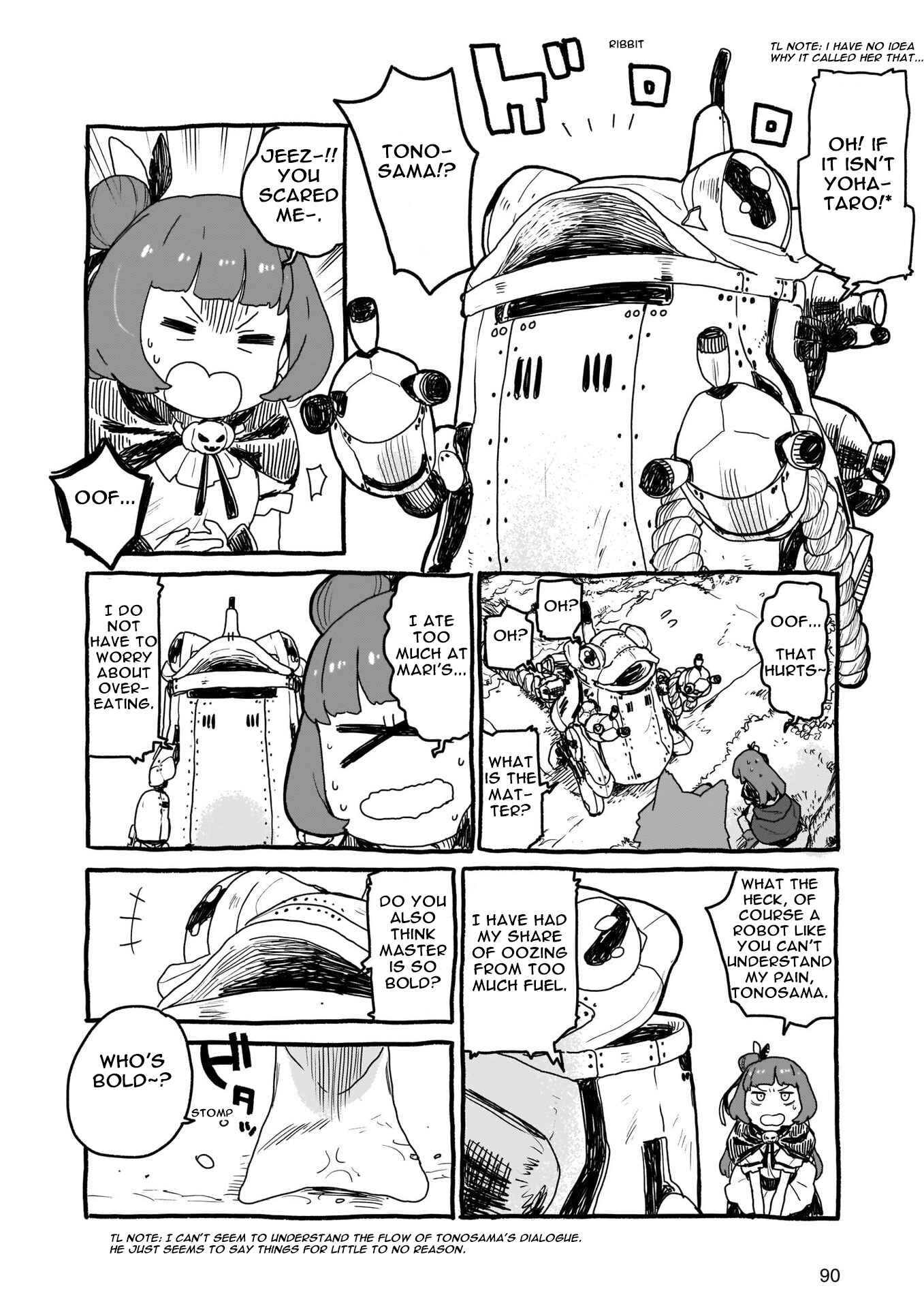 Yohane of the Parhelion - Unpolarized Reflexion Chapter 4 - Page 4