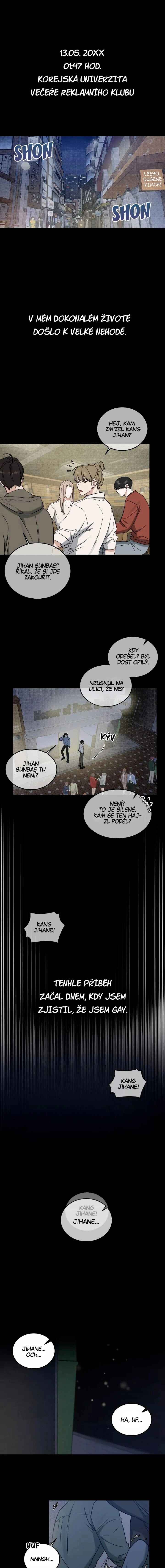 Da Juneun Namja Chapter 1 - Page 1
